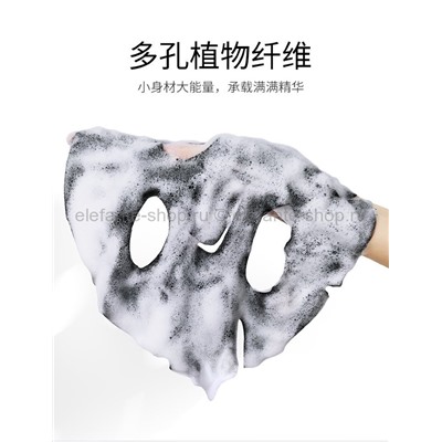 Пузырьковая маска на тканевой основе IMAGES Bubbles Amino Acid