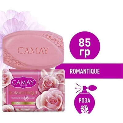 Мыло туалетное Camay (Камей) Romantique Аромат алых роз, 85 г