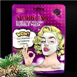Тканевая пузырьковая маска MeLoSo Sparkling Bubbletox Volcanic Bubble Mask (78)
