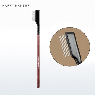 Металлическая расческа для разделения ресниц Happy Make up