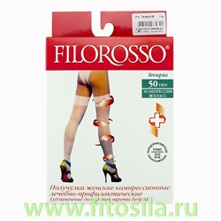 Чулки женские Terapia "Filorosso", 2 класс, 50 den, размер 3, бежевые, компрессионные лечебно-профилактические 5841 (силиконом )