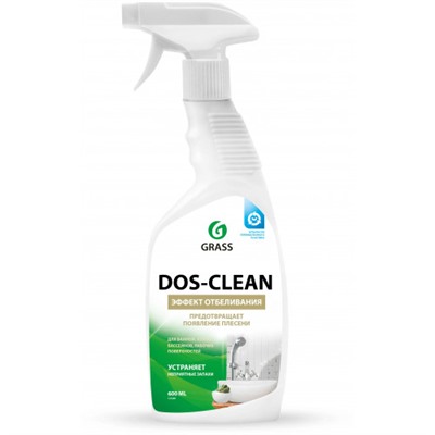 Универсальное чистящее средство от плесени GRASS DOS-CLEAN, курок, 600 мл