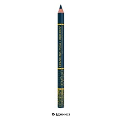 L’atuage Контурный карандаш для глаз №15 джинс