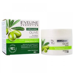 Омолаживающий крем для лица Eveline Organic Olive, 50mg